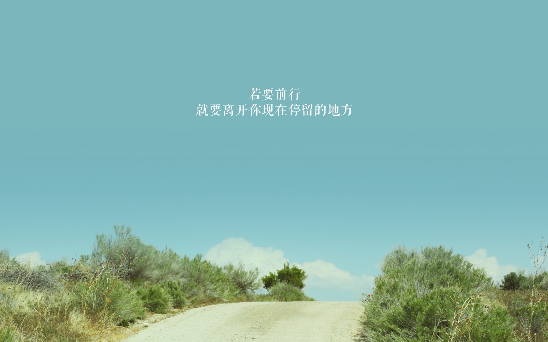 青少年“超越自我”篮球训练营在南京火热招生,南京篮球班