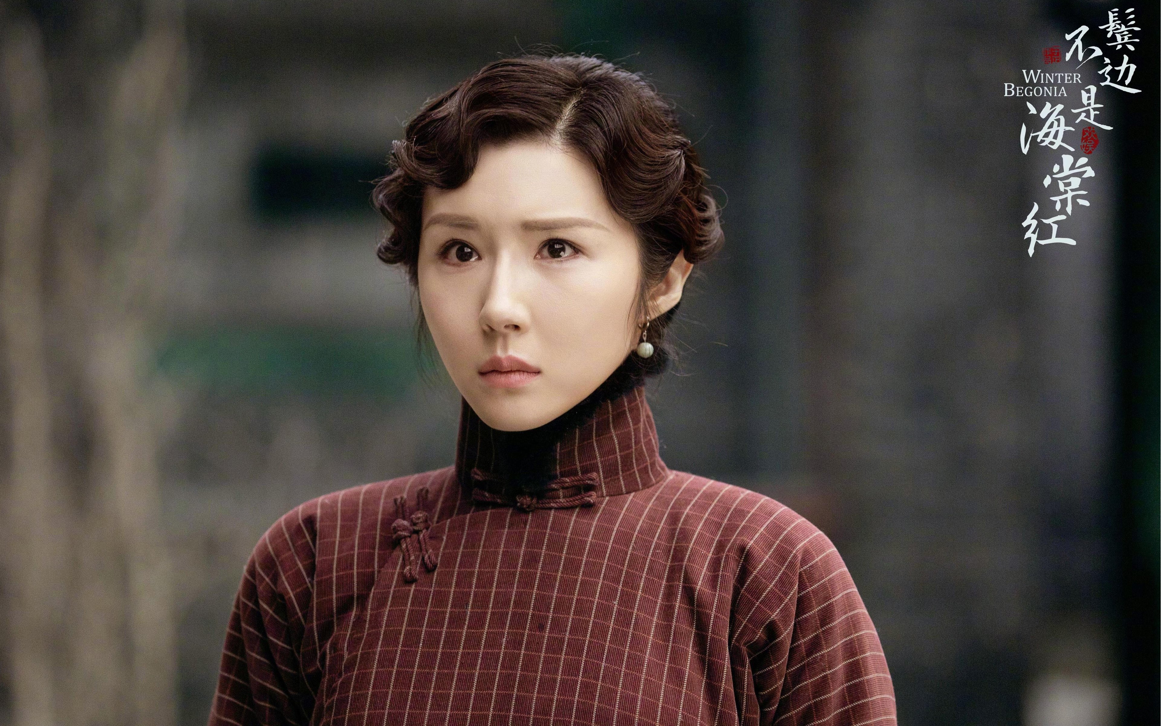 南特后防连续失球,主帅或将调整战术,南特球衣