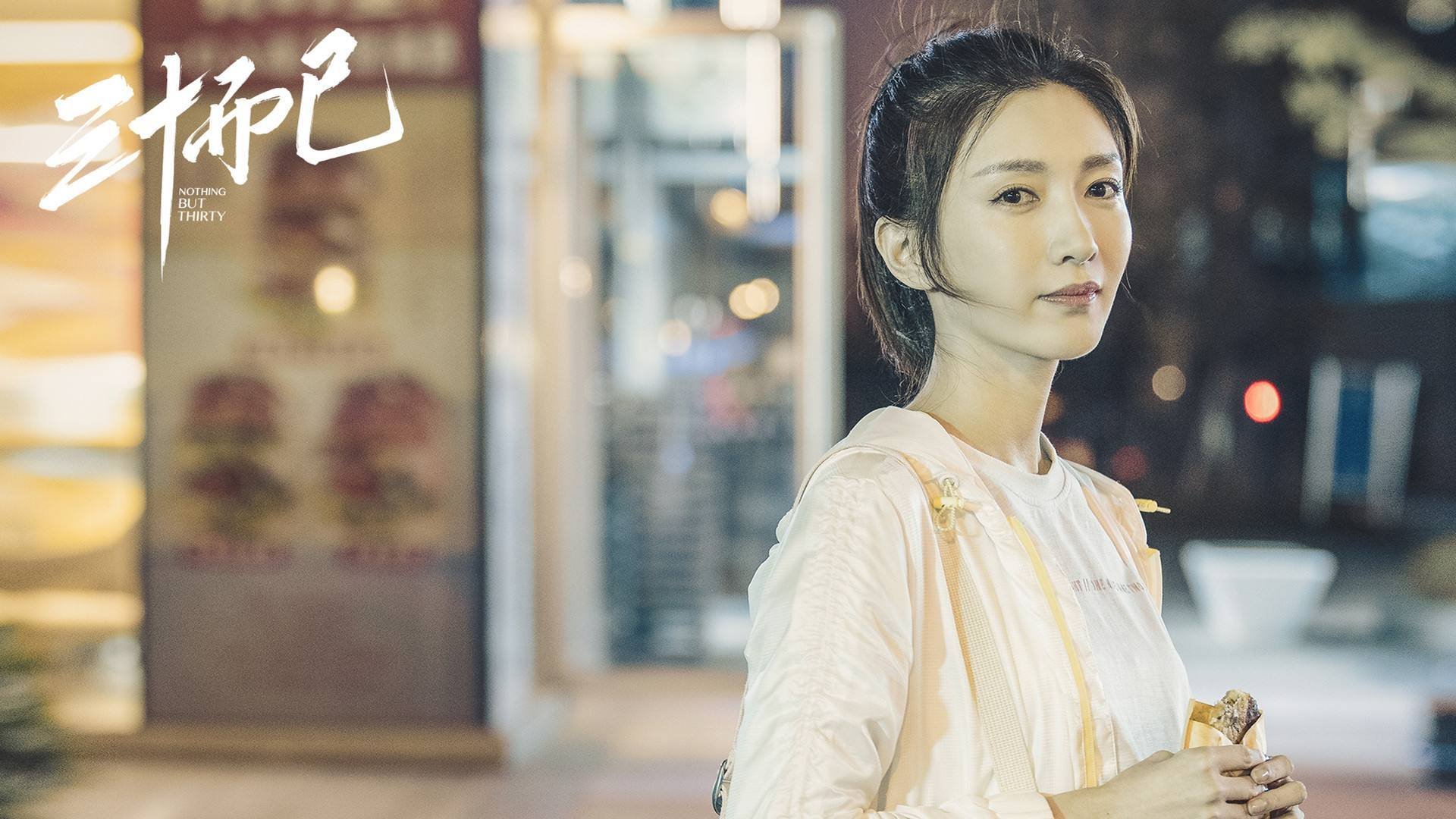 九游-吉达联合防守端展现统治力，吉达塔百科