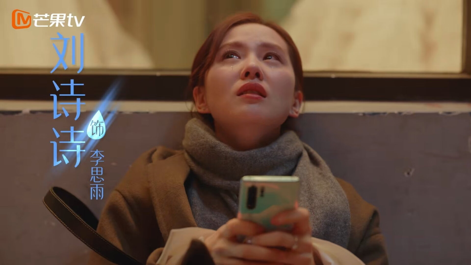 九游9游-曼城客场大胜巴黎，锁定欧冠四强，曼城vs巴黎圣日耳曼欧冠直播