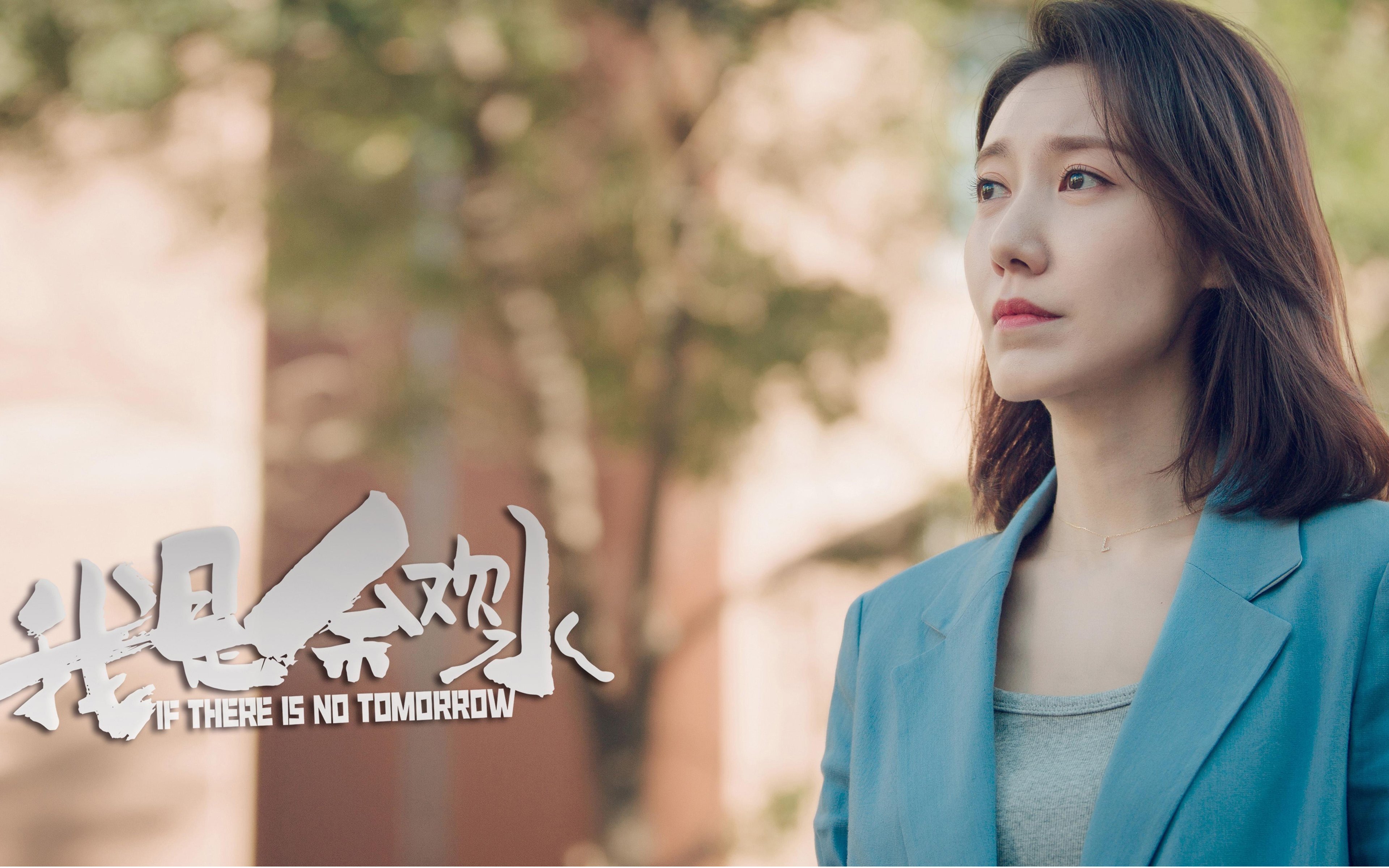 阿德莱德联士气高昂,连胜晋级四强,阿德莱德国际赛