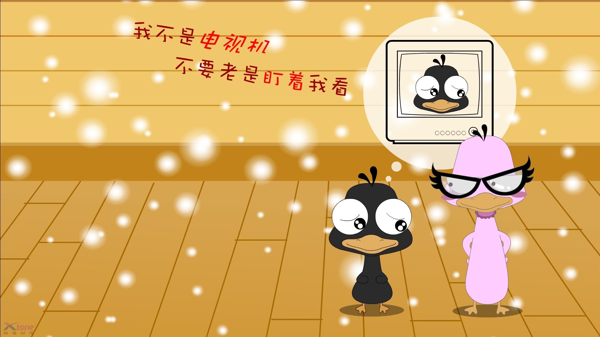 NBA球员防守专注力提升训练模型,nba注重防守的教练