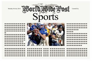 九游游戏中心-体育新闻中心上线体育行业新闻事件舆情监控系统，体育新闻媒体