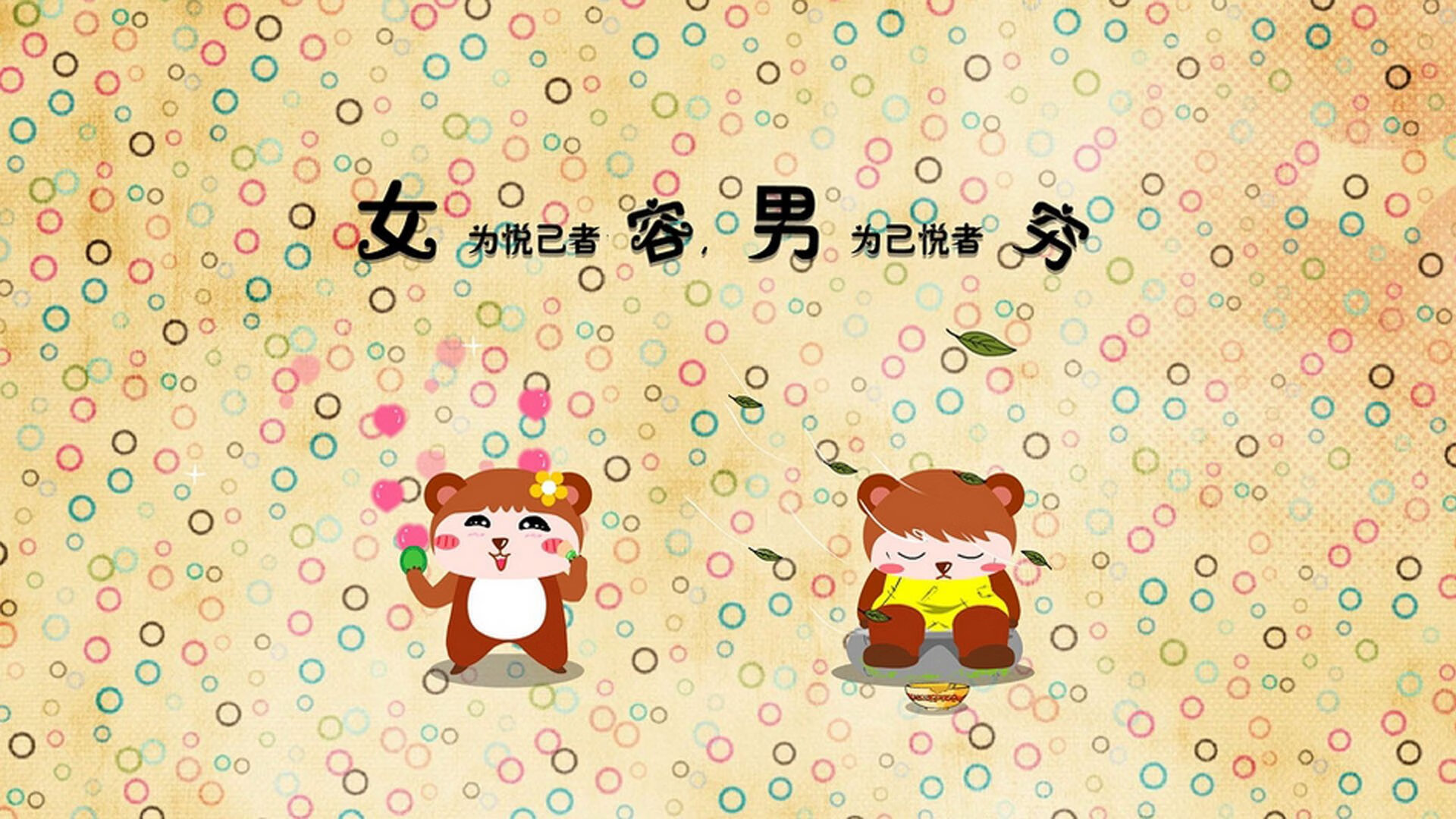 女子混合泳突破自我 逆风翻盘,女子混合泳决赛