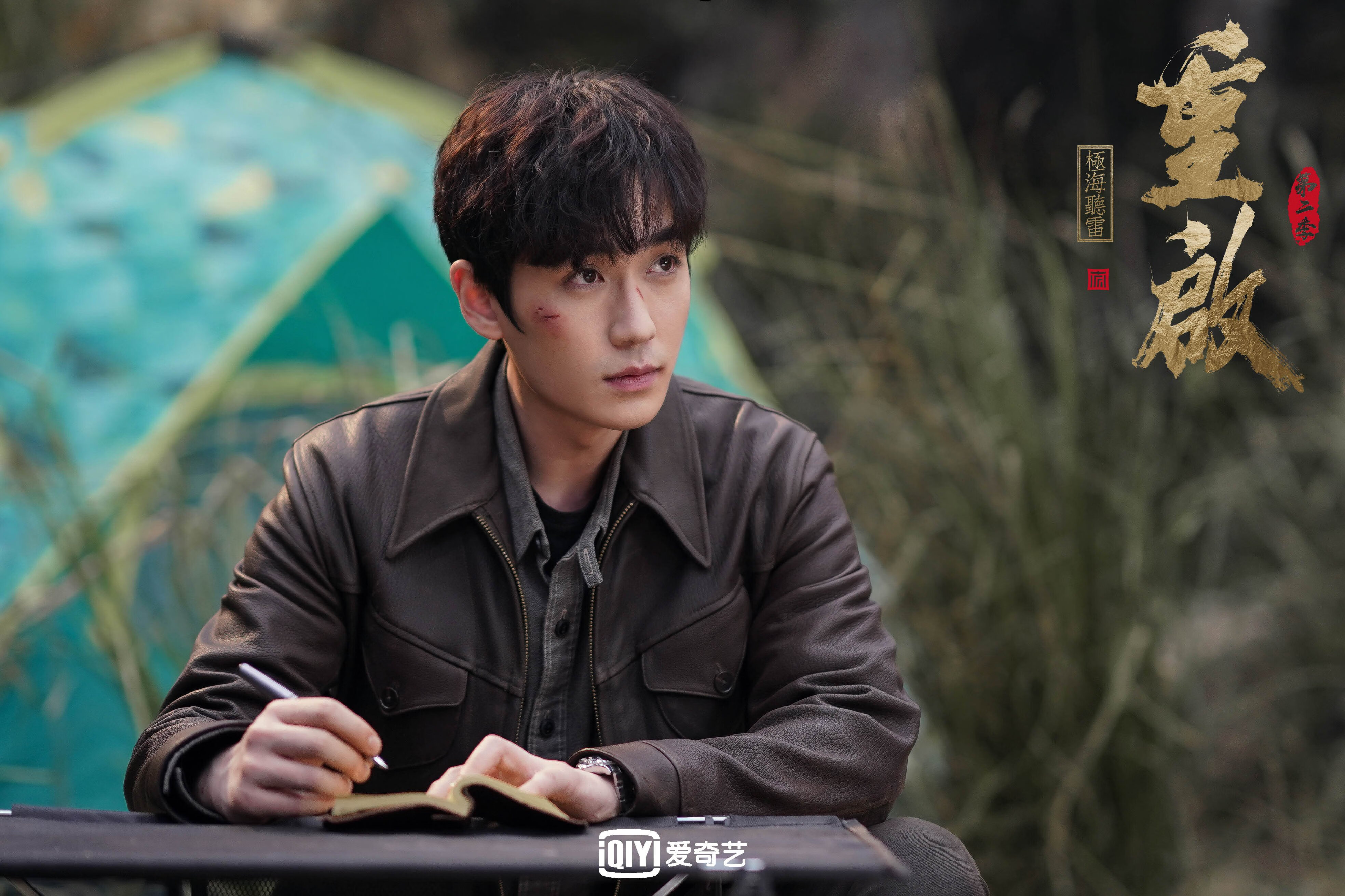 九游娱乐-“华金·托比利亚的强硬防守与高效突破，带领阿根廷美洲狮队走向未来”