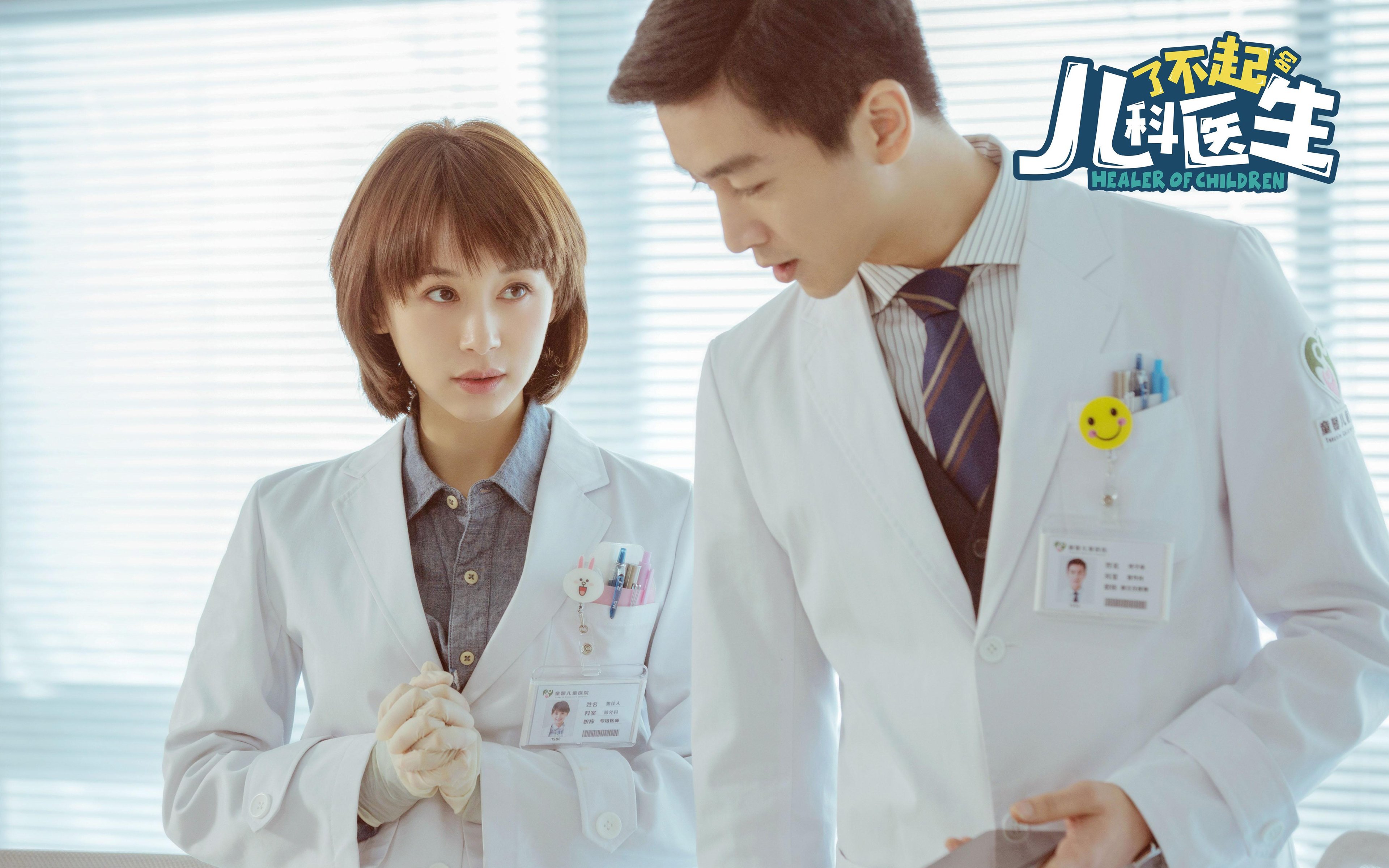 九游娱乐(jiuyou)官方网站-张雨霏亮相综艺节目展现幽默一面，张雨霏亮相综艺节目展现幽默一面的视频